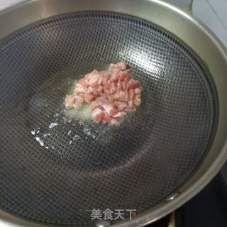 肉丁萝卜小豆沫的做法步调：16