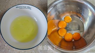 脆果蛋糕的做法步调：1