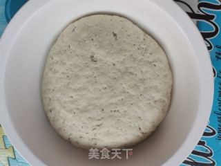 萝卜素包子的做法步调：6