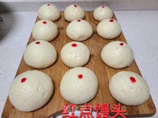 白面馒头的做法步调：8