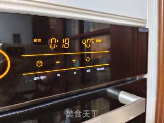 低糖奶喷鼻馒头的做法步调：12
