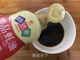 照烧青花鱼的做法步调：8