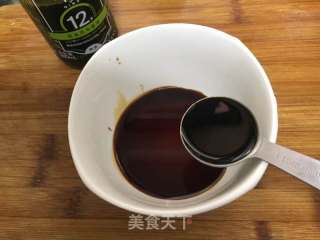 照烧青花鱼的做法步调：4