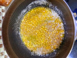 家庭版奶油爆米花的做法步调：3