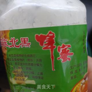 富士奶油刺梨奶昔的做法步调：7