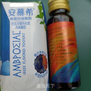 富士奶油刺梨奶昔的做法步调：4