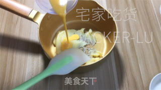 抹茶毛毛虫奶油里包，清爽抹茶、甘美奶油，好吃没有腻，一次一条不外瘾！的做法步调：21