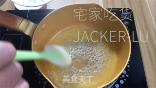 抹茶毛毛虫奶油里包，清爽抹茶、甘美奶油，好吃没有腻，一次一条不外瘾！的做法步调：19