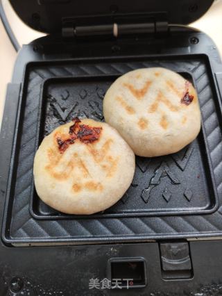 羊肉烤饼的做法步调：8