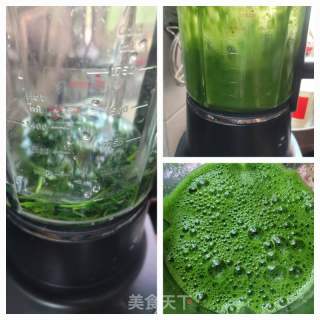 蜜白豆艾草糯米糍的做法步调：2