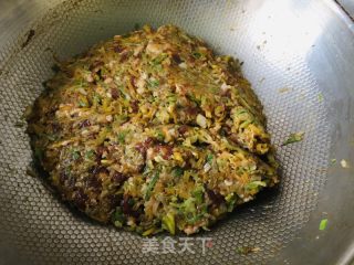 黄萝卜火饺的做法步调：2