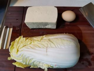 利剑菜炖豆腐的做法步调：1