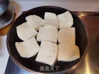 利剑菜炖豆腐的做法步调：5