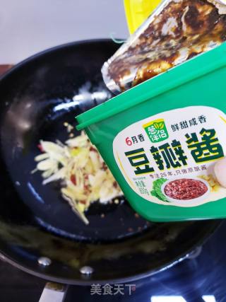 下酒下饭的蒜薹卷铺盖的做法步调：9