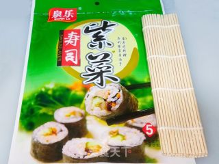 紫菜包饭的做法步调：2