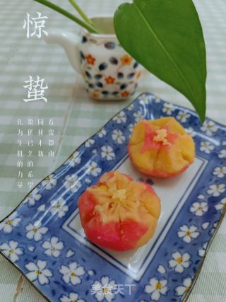 绿豆糕的做法步调：6