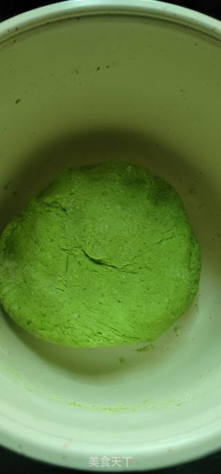 艾草蔓越莓馒头的做法步调：7
