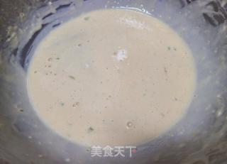 喷鼻酥炸茄子的做法步调：2