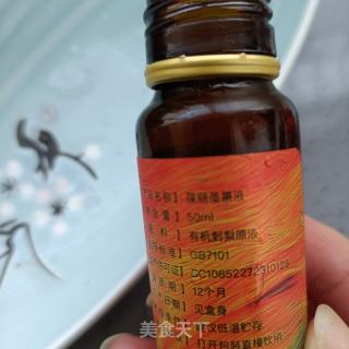 蜂蜜刺梨汁浸草莓的做法步调：4