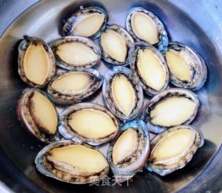 葱油银针鲍鱼的做法步调：3