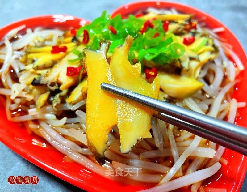 葱油银针鲍鱼的做法
