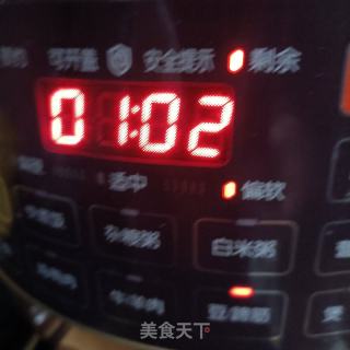 收笋干的做法步调：3