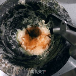 毛蛤拌里条菜的做法步调：11