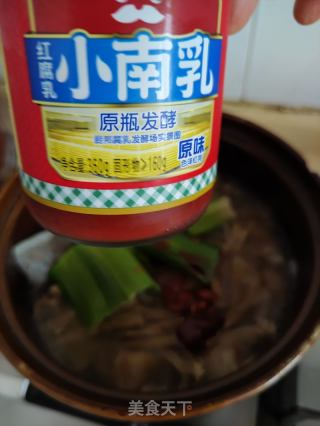北乳白烧肉的做法步调：8