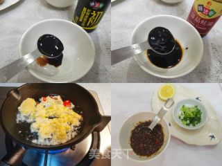 加脂好容快脚菜/蒜蓉烤死蚝的做法步调：3