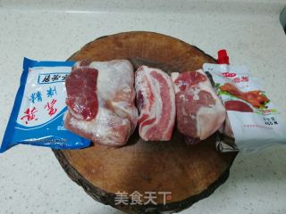 炖肉卤蛋的做法步调：1