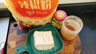 非油炸臭豆腐的做法步调：1