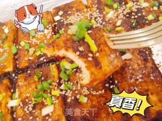 巨好吃！秒杀路边摊的烤豆腐的做法步调：11