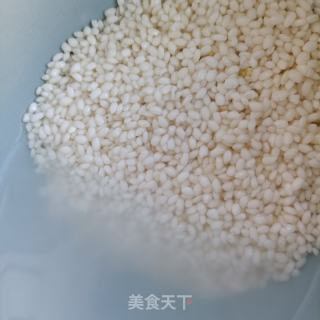 蜜汁北瓜糯米饭的做法步调：1