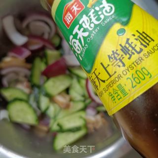 黄瓜洋葱拌鲍鱼的做法步调：12