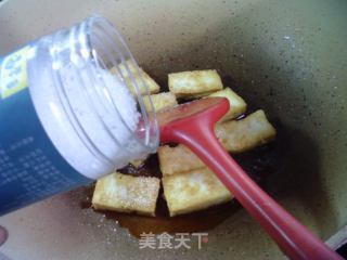 酱喷鼻豆腐的做法步调：6