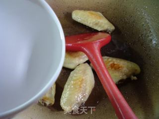 茭利剑烧鸡翅中的做法步调：5