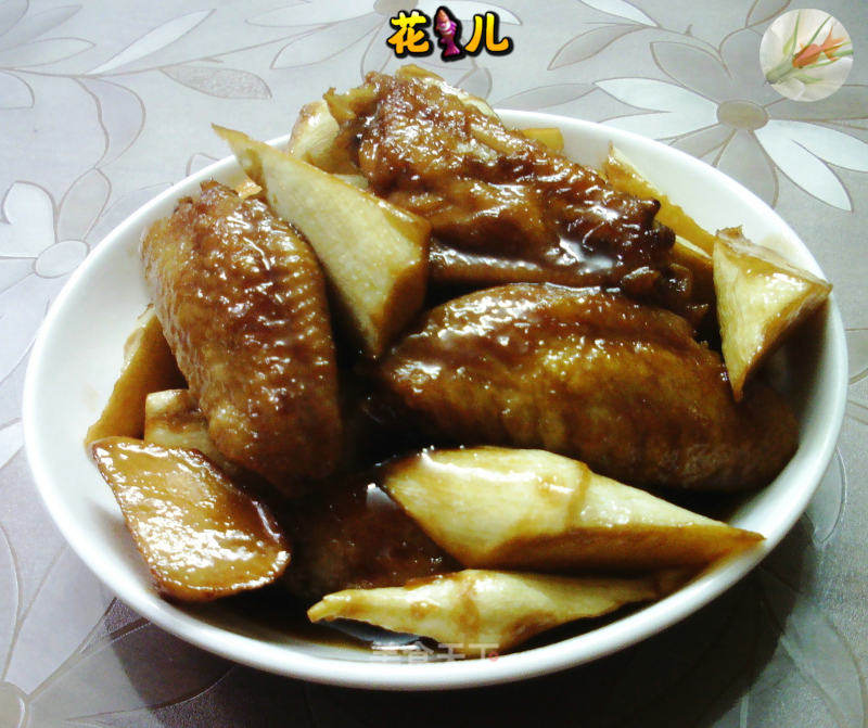 茭利剑烧鸡翅中的做法