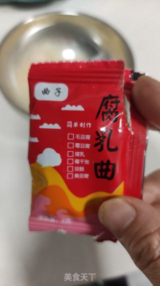 豆腐乳的做法步调：1
