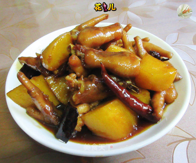鸡爪烧土豆艿的做法