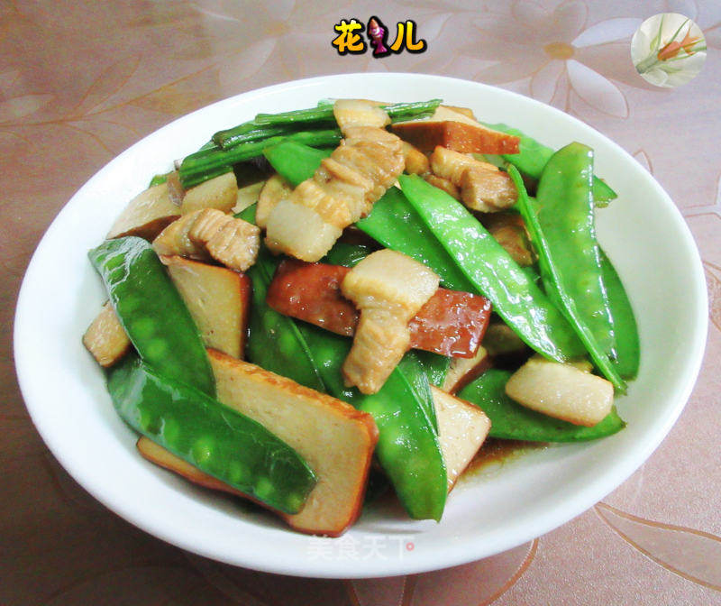 肉片荷兰豆炒喷鼻干的做法