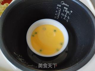 豌豆蛋羹的做法步调：4