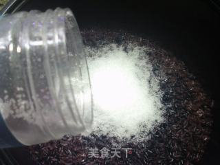 核桃仁乌米糕的做法步调：9