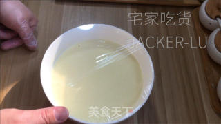 椰喷鼻黄金糕，色彩金黄，量天细致，硬糯苦涩，色喷鼻味俱佳。的做法步调：7