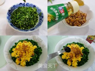 仲春两龙仰面，吃秋饼/韭菜鸡蛋饼的做法步调：6