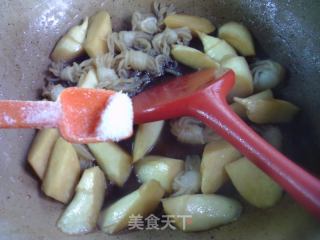 魔芋结烧茭利剑的做法步调：11