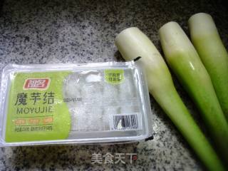 魔芋结烧茭利剑的做法步调：1
