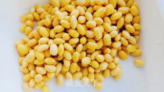 小葱炒黄豆的做法步调：2