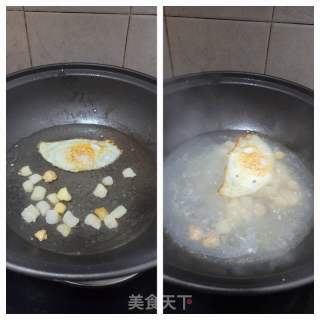 瑶柱煎蛋枸杞叶汤的做法步调：6
