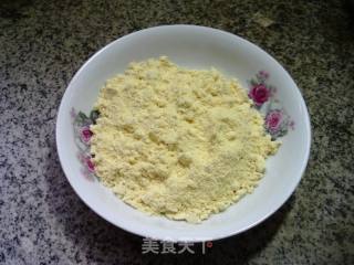 玉米里菜团子的做法步调：2