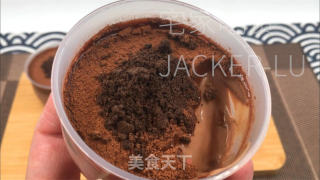 可可奶冻布丁，心感细致逆滑，奶喷鼻浓重，让人易以顺从。的做法步调：14